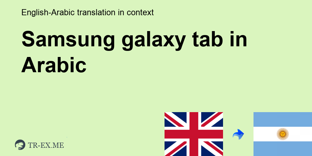 review samsung galaxy tab s2 indonesia